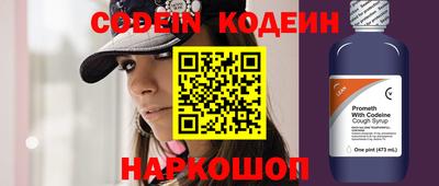 круглые Малгобек