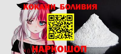 мефедрон мука Малоярославец