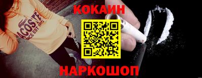 круглые Малгобек