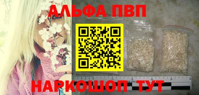 круглые Малгобек