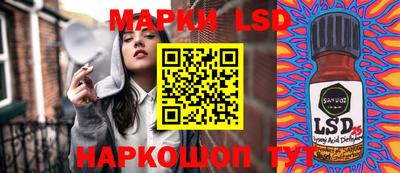 мефедрон мука Малоярославец