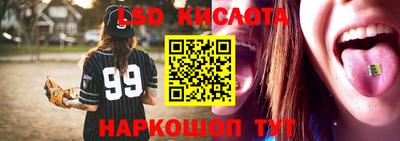 мефедрон мука Малоярославец