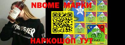 мефедрон мука Малоярославец