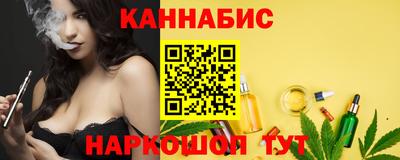 мефедрон мука Малоярославец