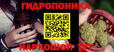 круглые Малгобек