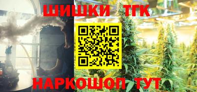 мефедрон мука Малоярославец