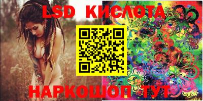 круглые Малгобек