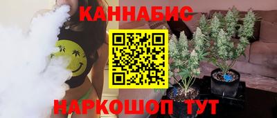 круглые Малгобек