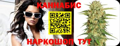 мефедрон мука Малоярославец