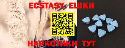 мефедрон мука Малоярославец