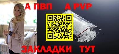 круглые Малгобек