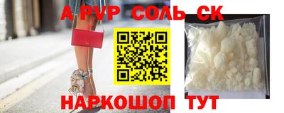 мефедрон мука Малоярославец