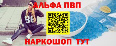 мефедрон мука Малоярославец