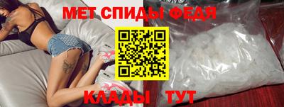 каннабис Мариинск