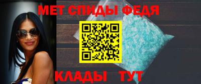 каннабис Мариинск