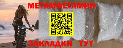 круглые Малгобек