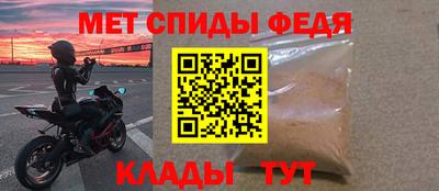 круглые Малгобек