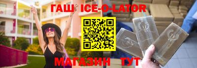 мефедрон мука Малоярославец